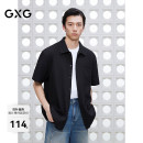 黑色肌理短袖 2025夏季 衬衫 简约衬衣薄上装 通勤男士 GXG男装
