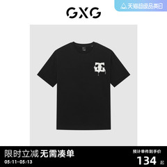 GXG男装 商场同款舒适黑色短袖T恤 2023年夏季新品GEX14415332