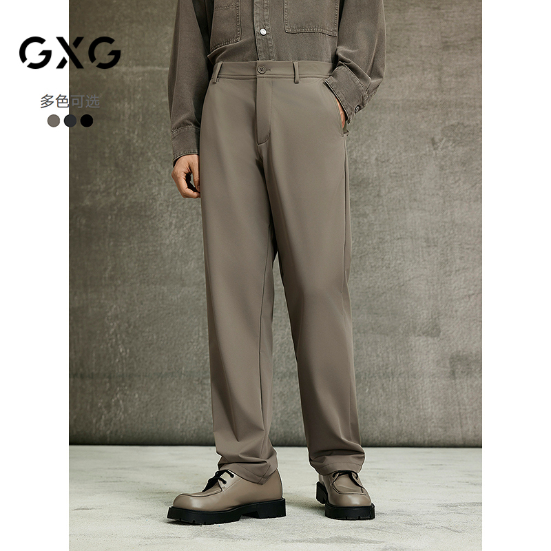 GXG男装 商场同款四面弹休闲西裤男通勤长裤 25春新品G25X021016