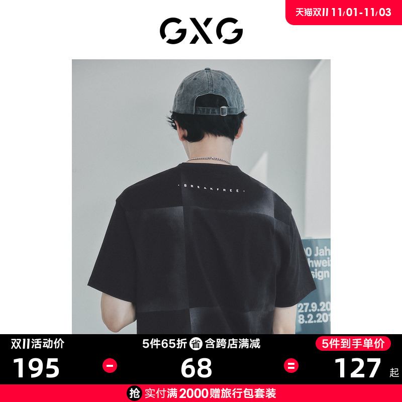 【龚俊心选】GXG男装 黑色潮流短袖T恤喷绘字母男款纯棉新品