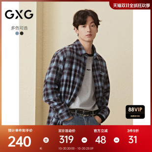 磨毛长袖 新品 衬衫 25秋季 通勤小格纹双色衬衣男休闲外套 GXG男装