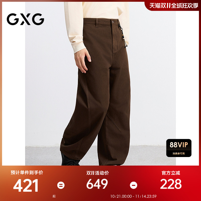 仿彩牛面料-潮流时尚