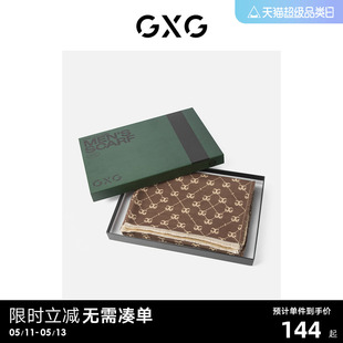 保暖加厚围脖 GXG围巾时尚 潮男秋冬保暖高档男士