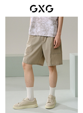 GXG男装 线下热卖微皱休闲短裤直筒运动短裤薄 24年夏G24X222009