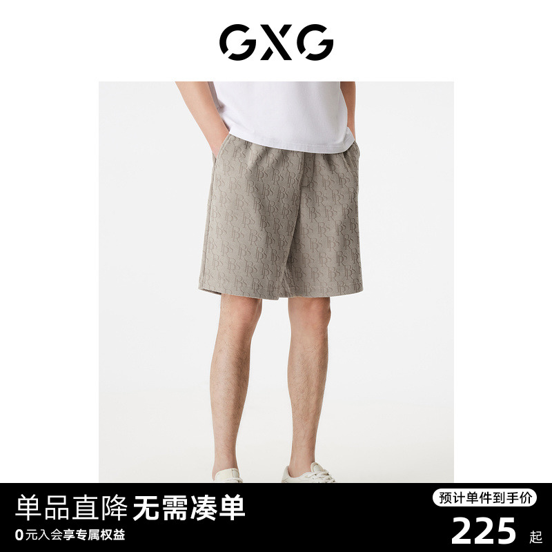 GXG男装 夏季五分裤老花满印竖条肌理短裤时尚休闲裤薄款沙滩裤