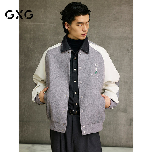 GXG男装 麻灰色斜纹撞色拼接棒球领夹克25年春新品G25X211022