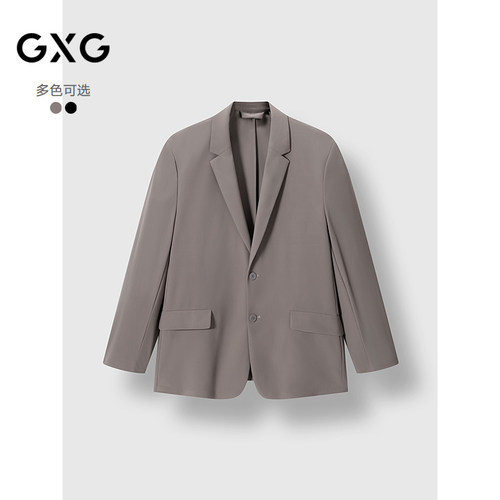 GXG男装 商场同款深卡其平驳领西装通勤套装25年春新品G25X131002