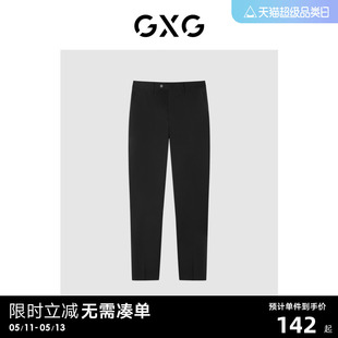 商场同款 黑色套西西裤 22年春季 系列 GXG男装 新品 正装