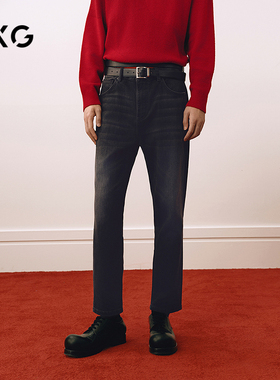 GXG男装 商场同款黑灰色锥形牛仔裤通勤阔腿裤 25年春G25X051016