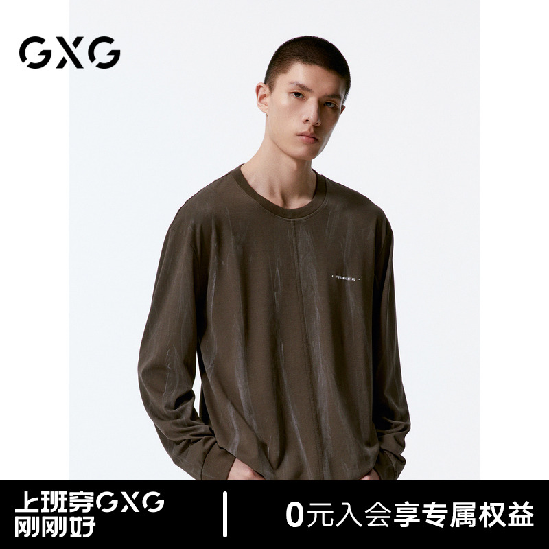 GXG男装 棕色潮流印花时尚圆领长袖T恤男 24年秋季新品G24X343008