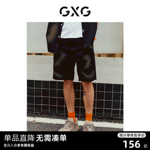 男装重磅牛仔短裤GXG夏季