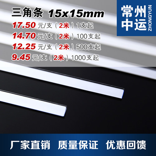 人气亚克力透明任意切割