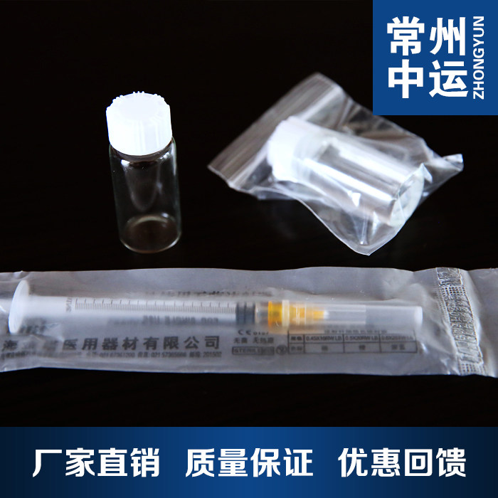 亚克力有机玻璃胶水PMMA板材粘接透明针筒10ml