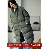 羽绒服 Y2990C 文艺气质简约加厚白鸭绒宽松立领显瘦长款 米兰宣言