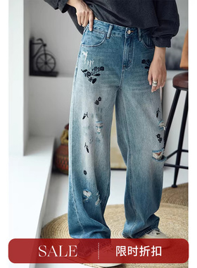 N3091C文艺休闲重工刺绣做旧破洞磨白直筒洋气百搭牛仔裤米兰宣言