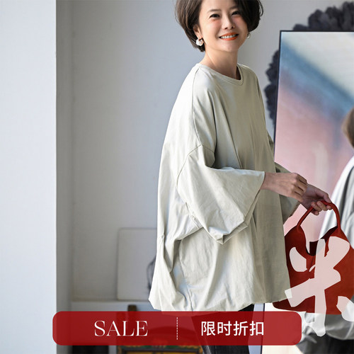 双层纯棉圆领七分袖A摆娃娃款T恤