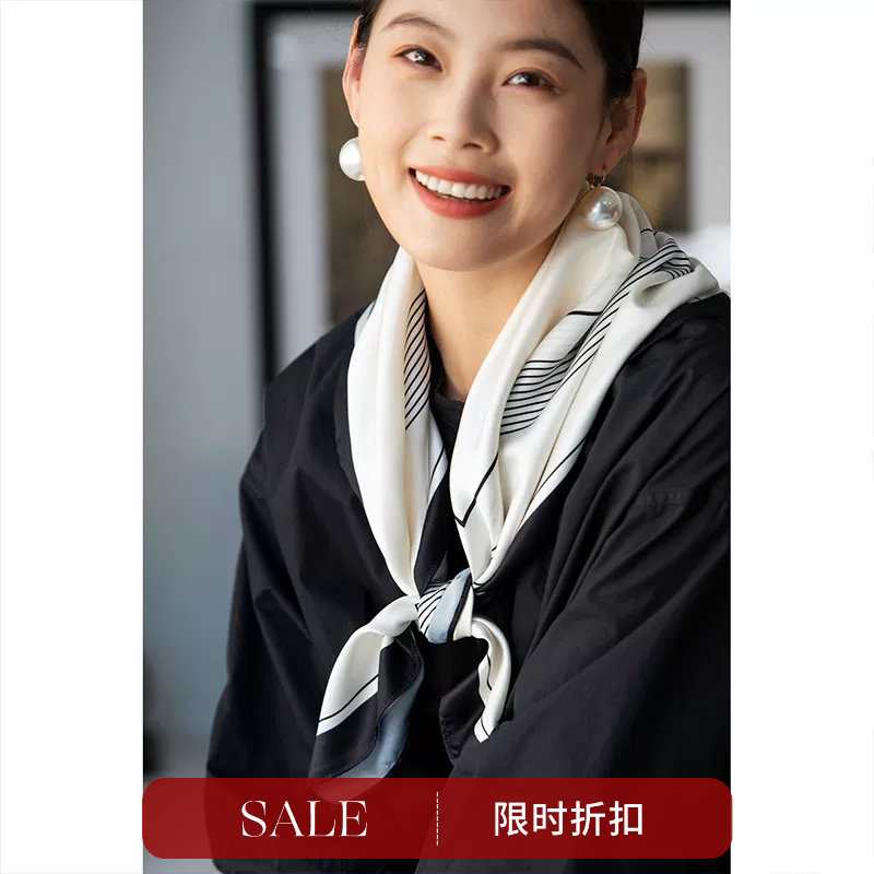 撞色柔软丝质方形围巾大丝巾女