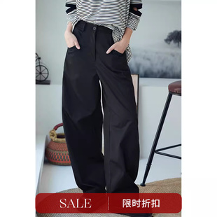 米兰宣言 休闲黑色显瘦弹力高腰宽腿直筒休闲老爹裤 特 K59631韩版