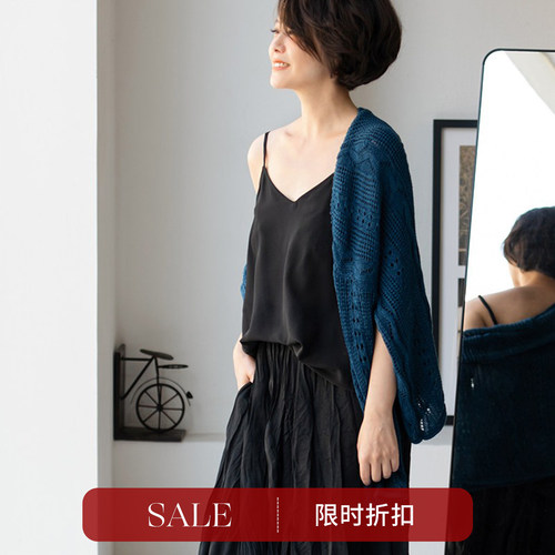 桑蚕丝V领打底吊带背心