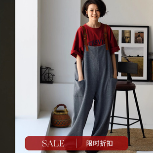 K5520C 韩版休闲洋气纯棉宽松大版撞色阔腿背带裤休闲裤 米兰宣言