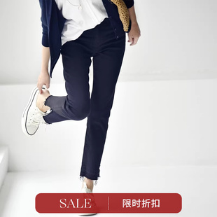 N2070C韩版 米兰宣言 休闲舒适百搭弹力破边黑色显瘦直筒九分牛仔裤