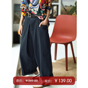 K89160文艺水洗棉舒适松紧腰个性捏褶设计九分休闲裤女夏米兰宣言