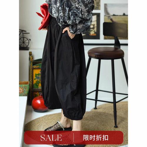 纯棉波浪中缝宽松经典黑色灯笼裤