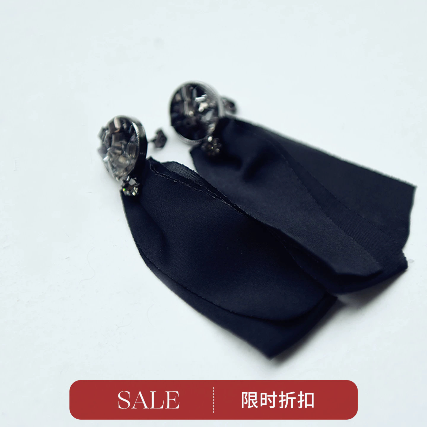 E1638C韩版时尚简约重工丝带镶钻气质百搭耳钉耳环饰品女米兰宣言