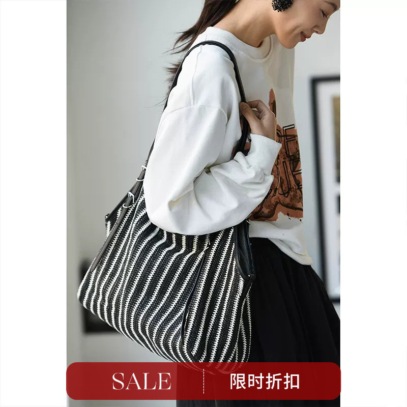 D86710 时尚简约黑白拼色斑马纹编织妈咪单肩包托特包女 米兰宣言