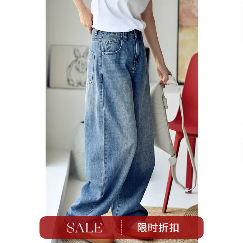 N5515C 洋气休闲蓝色韩版水洗宽松高腰阔腿牛仔裤拖地裤米兰宣言
