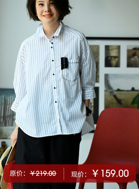 C25227 文艺清新纯棉宽松红色小扣竖条纹七分袖衬衫女春 米兰宣言