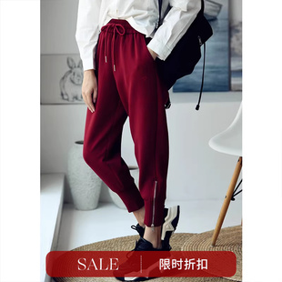 K2359C韩版 女米兰宣言 休闲简约拉链设计显瘦百搭松紧高腰束脚卫裤