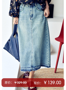 Q1035C缝线后开叉宽松高腰显瘦牛仔半身裙女韩版文艺百搭米兰宣言