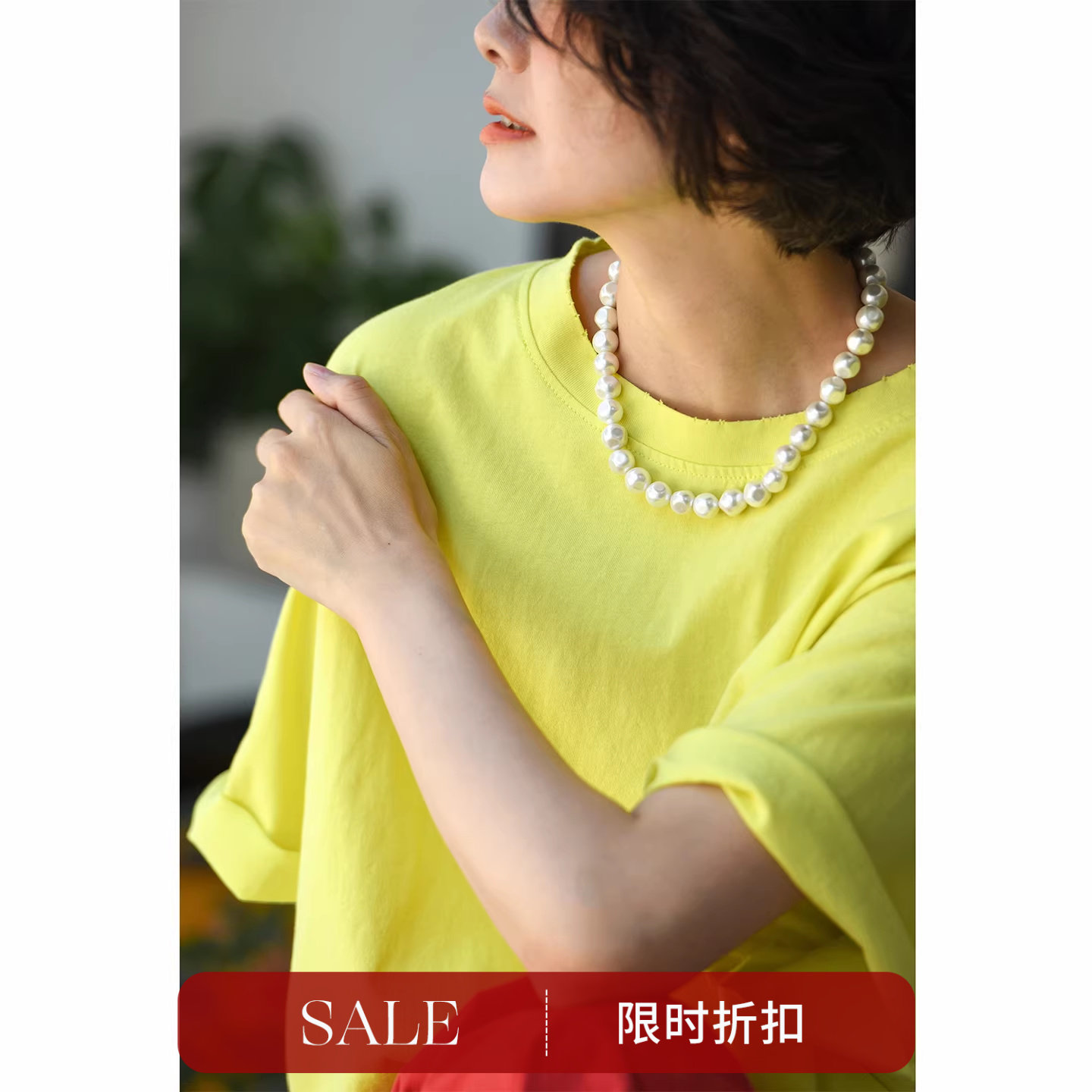 文艺精致百搭异型贝珠项链女