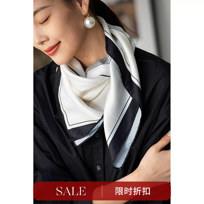 撞色柔软丝质方形围巾大丝巾女