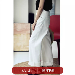 宽腿牛仔裤 百搭文艺显高高腰毛边白色长裤 女米兰宣言 新品 N1638C