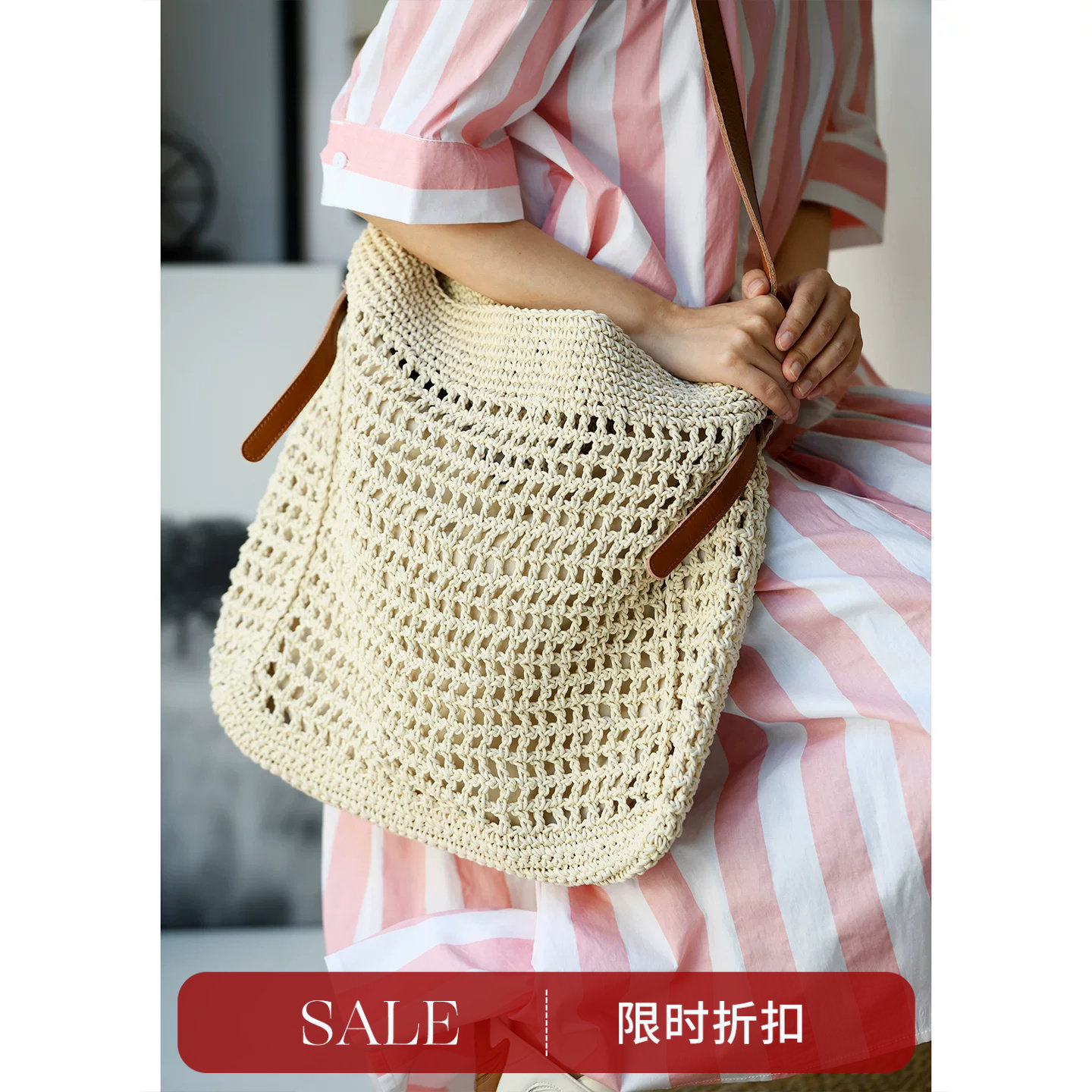 编织方形单肩包镂空休闲女士大包