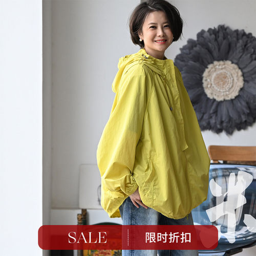 百搭中长款蝙蝠袖抽绳连帽外套女