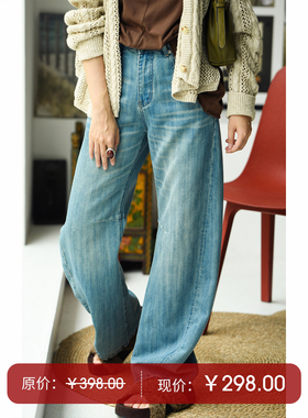 N66513 韩版休闲洋气蓝色宽松高腰直筒阔腿弯刀牛仔裤女 米兰宣言