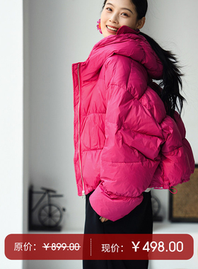 Y88250 韩版时尚连帽oversize加厚面包藕节冬季羽绒服女米兰宣言