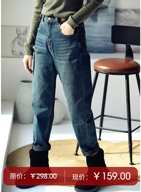 N9001C文艺水洗磨白加绒宽松百搭松紧高腰萝卜牛仔裤女冬米兰宣言