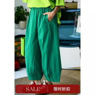 K36769 女米兰宣言 休闲文艺百搭绿色中缝拼接宽松直筒九分灯笼裤