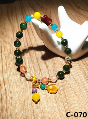 天然碧玉蜜蜡玛瑙小叶紫檀手串