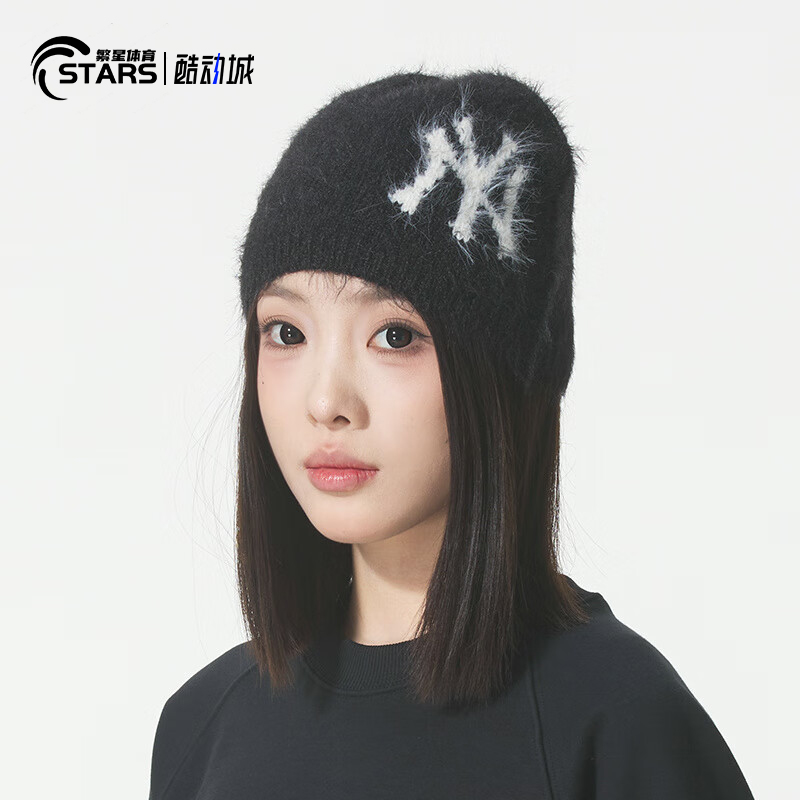 MLB美职棒针织帽NY小标刺绣毛线帽冬新款保暖帽子男女同款绒线帽