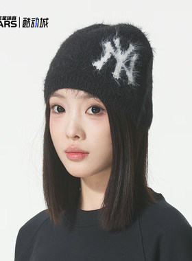 MLB美职棒针织帽NY小标刺绣毛线帽冬新款保暖帽子男女同款绒线帽