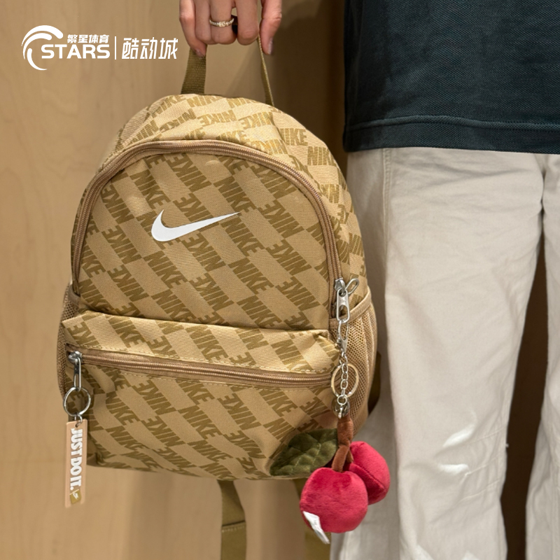 NIKE耐克正品双肩包男女包儿童学生书包满印休闲包户外旅行包背包