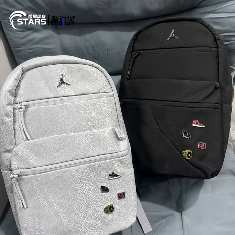 耐克男女休闲爆裂纹大容量双肩包