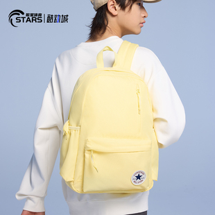 匡威双肩包初高中学生书包大容量电脑包旅游包男女同款休闲包背包