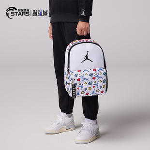 JORDAN耐克双肩包飞人星钻背包涂鸦电脑包旅行包学生书包背包包包
