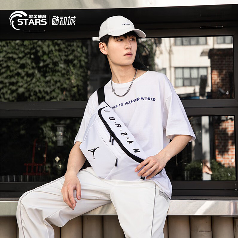 JORDAN耐克腰包男女包户外训练胸包旅行包大容量休闲包运动斜挎包